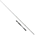 Lanseta Abu Garica Beast X Casting Rod H, 40-120g, 2.23m, 1+1seg