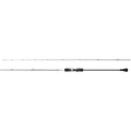 Lanseta Casting SHIMANO Grappler BB Slow Jig, 1.98m, 200g, 2seg Lanseta Casting SHIMANO Grappler BB Slow Jig, 1.98m, 200g, 2seg