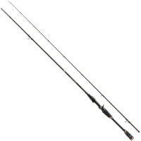Lanseta JAXON Summum Cast, 2.12m, 10-35g, 2seg Lanseta JAXON Summum Cast, 2.12m, 10-35g, 2seg