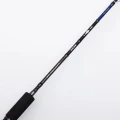 Lanseta SAVAGE GEAR SGS6 SJ 6FT4IN XF M Baitcast, Up To 150g, 1.93m, 1seg Lanseta SAVAGE GEAR SGS6 SJ 6FT4IN XF M Baitcast, Up To 150g, 1.93m, 1seg