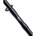 Lanseta Daiwa N‘Zon Extension Feeder 3.65m, 80g, 2+2seg Lanseta Daiwa N‘Zon Extension Feeder 3.65m, 80g, 2+2seg