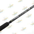 Lanseta Feeder FL Strategist Distance MH 4.50M 80-150G 3Seg Lanseta Feeder FL Strategist Distance MH 4.50M 80-150G 3Seg