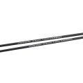 Lanseta MATRIX Horizon X Ultra Pro Commercial Feeder Rods, 10ft/3.00m, 50g, 2+2seg Lanseta MATRIX Horizon X Ultra Pro Commercial Feeder Rods, 10ft/3.00m, 50g, 2+2seg