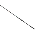 Lanseta Trabucco Proxima Master Feeder, 4.20m, 130g, 3+3seg Lanseta Trabucco Proxima Master Feeder, 4.20m, 130g, 3+3seg