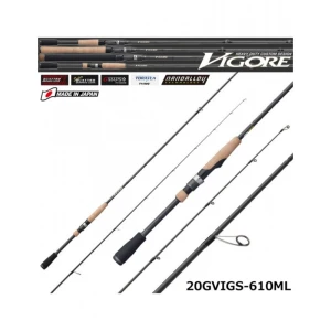 LANSETA GRAPHITELEADER VIGORE 20GVIGS-610ML 2.08M 1.75-10.5g (1/16-3/8OZ) 1seg