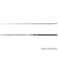 Lanseta Delphin MURENA POWER 2.40m, 125g, 2seg Lanseta Delphin MURENA POWER 2.40m, 125g, 2seg