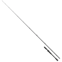 Lanseta Fox Rage Px Versatile Soft Cast, 15-60g, 2.10m, 1+1seg