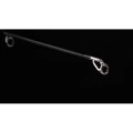 Lanseta Gamakatsu Softbait 240cm 10-45g 2seg Lanseta Gamakatsu Softbait 240cm 10-45g 2seg