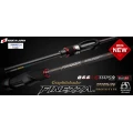 Lanseta Graphiteleader Finezza Prototype 24GFINPS Light, 0.5-6g, 2.18m, 2seg Lanseta Graphiteleader Finezza Prototype 24GFINPS Light, 0.5-6g, 2.18m, 2seg