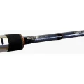 Lanseta NOMURA Never Crack Spinning Rod, 5-20g, 2.10m, 2seg Lanseta NOMURA Never Crack Spinning Rod, 5-20g, 2.10m, 2seg