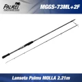 Lanseta Palms MOLLA MGGS-73ML+2F 2.21M 2SEG Lanseta Palms MOLLA MGGS-73ML+2F 2.21M 2SEG
