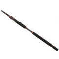 Lanseta Penn Conflict Hitotsu Tenya, 15lbs, 2.50m, 2seg Lanseta Penn Conflict Hitotsu Tenya, 15lbs, 2.50m, 2seg
