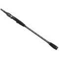 Lanseta Penn Conflict Squid Spinning Rod H, 20-150g, 2.24m, 2seg Lanseta Penn Conflict Squid Spinning Rod H, 20-150g, 2.24m, 2seg