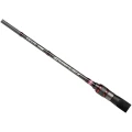 Lanseta Penn Conflict Squid Spinning Rod H, 20-150g, 2.24m, 2seg Lanseta Penn Conflict Squid Spinning Rod H, 20-150g, 2.24m, 2seg