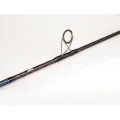 Lanseta Rapture Gulfstream Rocket Tuna XH 2.43m 160g Lanseta Rapture Gulfstream Rocket Tuna XH 2.43m 160g