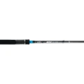 Lanseta Rapture STX Softbait H 2.40m 20-60g 2seg Lanseta Rapture STX Softbait H 2.40m 20-60g 2seg