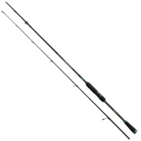 Lanseta Reiva Stingray H, 10-40g, 2.40m, 2seg