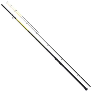 Lanseta SHIMANO Beastmaster BX Boat Quiver, 250g, 2.70m, 2+2seg