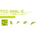 Lanseta Spinning Jackall T-Connection Comfy TCC-S58UL 1,75m/0,4-3g, 2seg Lanseta Spinning Jackall T-Connection Comfy TCC-S58UL 1,75m/0,4-3g, 2seg