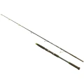Lanseta Wizard Vertix Boat Jig Catfish, 1.68m, 200-300g, 1+1seg Lanseta Wizard Vertix Boat Jig Catfish, 1.68m, 200-300g, 1+1seg