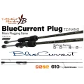 Lanseta Yamaga Blanks Blue Current 610PLUG Quickness TZ-Nano 2.10m 1.5-5g