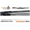Lanseta Yamaga Blanks Blue Sniper 79/3 2.36m 30-70gr Lanseta Yamaga Blanks Blue Sniper 79/3 2.36m 30-70gr