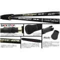 Lanseta Yamaga Blanks Blue Sniper 81/6 Blacky Tuna 2.48m 30-110g Lanseta Yamaga Blanks Blue Sniper 81/6 Blacky Tuna 2.48m 30-110g
