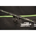 Lanseta Wizard Vertix Boat Catfish, 1.27m, 8 lbs, 1seg Lanseta Wizard Vertix Boat Catfish, 1.27m, 8 lbs, 1seg