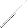 Lanseta Shakespeare Salt Uptide 2.70m 170-300g Lanseta Shakespeare Salt Uptide 2.70m 170-300g
