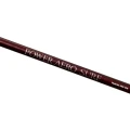 Lanseta Surf SHIMANO Power Aero Surf H 425 BX L, 4.25m, 225g, 3seg