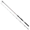 Lanseta BRAIN Apex Boat 2.10m, 20-150g, 2+3seg