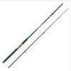 Lanseta FL Power Plus 2.70M 50-100Gr 2Seg