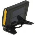 PROIECTOR NGT PROFILER 21 LED SOLAR 525 LUMENI 15 x 9.5 x 3.5 CM PROIECTOR NGT PROFILER 21 LED SOLAR 525 LUMENI 15 x 9.5 x 3.5 CM