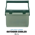 Lada Frigorifica STANLEY The Easy-Carry Outdoor Cooler 15.1L / 16QT, Stanley Green Lada Frigorifica STANLEY The Easy-Carry Outdoor Cooler 15.1L / 16QT, Stanley Green