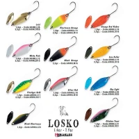 LINGURITA OSCILANTA COLMIC HERAKLES TROUT AREA LOSKO 2.5gr Chicken Trout LINGURITA OSCILANTA COLMIC HERAKLES TROUT AREA LOSKO 2.5gr Chicken Trout