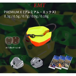 LINGURITA OSCILANTA NEO STYLE PREMIUM-X 0.7g 11 Bordeaux Matt