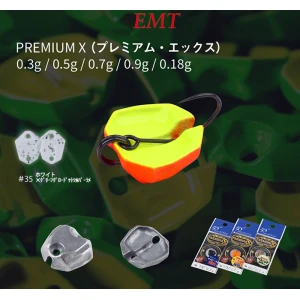 LINGURITA OSCILANTA NEO STYLE PREMIUM-X 0.7g 35 White Green Glow Rame