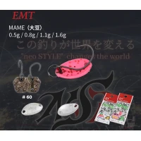 Lingura oscilanta Neo Style Mame 0.5g 60 Real Pellet Brown Lingura oscilanta Neo Style Mame 0.5g 60 Real Pellet Brown