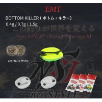 Lingurita Oscilanta Neo Style Bottom Killer 60 Real Pellet Brown 1.5g Lingurita Oscilanta Neo Style Bottom Killer 60 Real Pellet Brown 1.5g