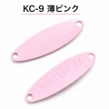 Lingurita Oscilanta I JET LINK, Wakizashi Trout Spoon, 0.8gr, 2.3cm, KC-9 PINK, 1buc/pac