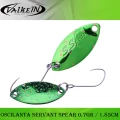 Lingurita Oscilanta VALKEIN Servant Spear, 1.85cm, 0.7g, Cod culoare 15, 1buc/pac