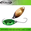 Lingurita Oscilanta VALKEIN Servant Spear, 2.3cm, 1.4g, Cod culoare 78, 1buc/pac