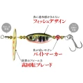 Lingurita Rotativa DUO Spearhead Ryuki Spinner, PSA0588 Gold Slash UV, 2cm, 3.5g