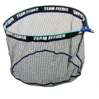 Cap Minciog Haldorado Team Feeder Carp 2 Plasa Cauciucata 55x55x40cm Cap Minciog Haldorado Team Feeder Carp 2 Plasa Cauciucata 55x55x40cm