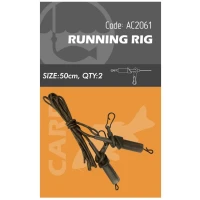 Montura Crap Orange Running Rig Kaki 20kg, 50cm, 2buc/pac