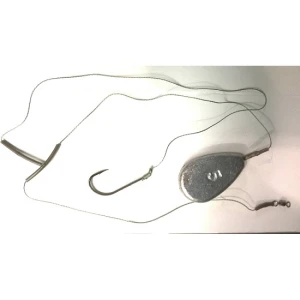 MONTURA ARROW SOMN FIR TEXTIL PB.150G CARLIG 5/0 MONTURA ARROW SOMN FIR TEXTIL PB.150G CARLIG 5/0