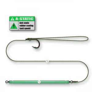 Rig Somn Madcat Bungee Pellet Rig A-Static Suspending 70cm 3/0 0.95mm