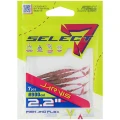 Naluca SELECT Jarvis, Culoare 110, 4.6cm, 9buc/plic