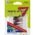 Naluca SELECT Jarvis Nano, Culoare 900, 3cm, 11buc/plic