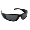 OCHELARI POLARIZANTI CARP ZOOM PREDATOR-Z 1617 OCHELARI POLARIZANTI CARP ZOOM PREDATOR-Z 1617